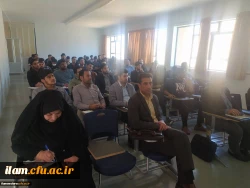 نشست تخصصی پژوهشی « من هم می توانم نویسنده باشم »  2