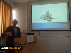 نشست تخصصی پژوهشی « من هم می توانم نویسنده باشم »  3