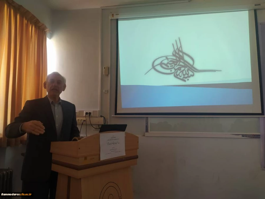 نشست تخصصی پژوهشی « من هم می توانم نویسنده باشم »  3