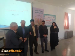 نشست تخصصی پژوهشی « من هم می توانم نویسنده باشم »  4