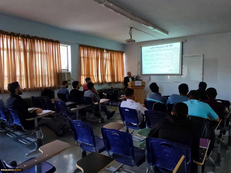 گزارش برگزاری کارگاه کتاب، کتابخوانی و کتابخانه 5