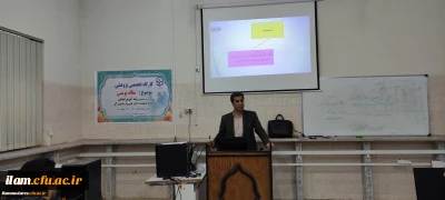 برگزاری کارگاه مقاله نویسی ویژه دانشجویان در پردیس شهید مدرس