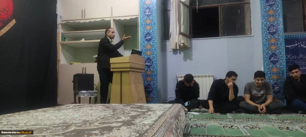 برگزاری کارگاه مطالعه مفید 2