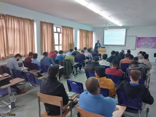 برگزاری کارگاه مطالعه مفید 3