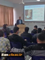 برگزاری کارگاه مطالعه مفید 4