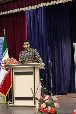 برگزاری هفتمین اجلاس استانی نماز با همکاری دانشگاه فرهنگیان و اداره کل آموزش و پرورش استان ایلام 4