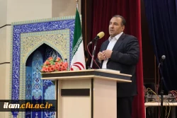 برگزاری هفتمین اجلاس استانی نماز با همکاری دانشگاه فرهنگیان و اداره کل آموزش و پرورش استان ایلام 7