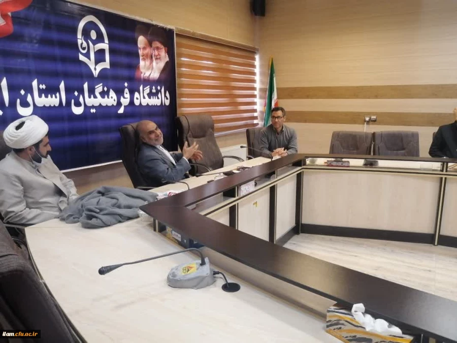 برگزاری جلسه شورای مدیریت، نظارت، ارزیابی و منابع انسانی دانشگاه فرهنگیان استان 4