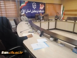 برگزاری جلسه شورای مدیریت، نظارت، ارزیابی و منابع انسانی دانشگاه فرهنگیان استان 5