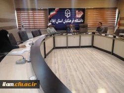 برگزاری جلسه شورای مدیریت، نظارت، ارزیابی و منابع انسانی دانشگاه فرهنگیان استان 6