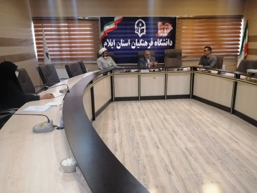 برگزاری جلسه شورای مدیریت، نظارت، ارزیابی و منابع انسانی دانشگاه فرهنگیان استان 6