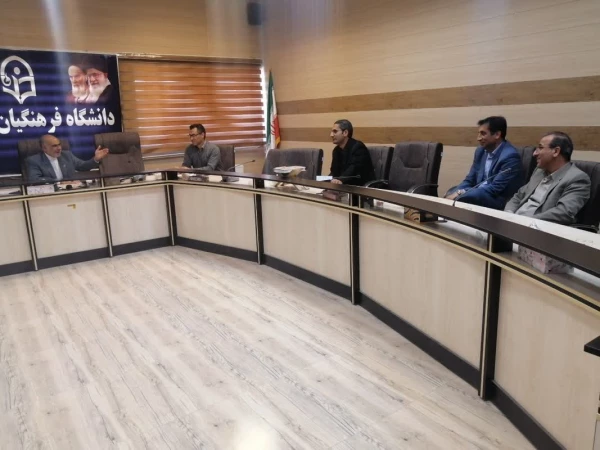 برگزاری جلسه شورای مدیریت، نظارت، ارزیابی و منابع انسانی دانشگاه فرهنگیان استان 7
