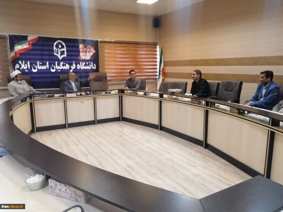 برگزاری جلسه شورای مدیریت، نظارت، ارزیابی و منابع انسانی دانشگاه فرهنگیان استان 8