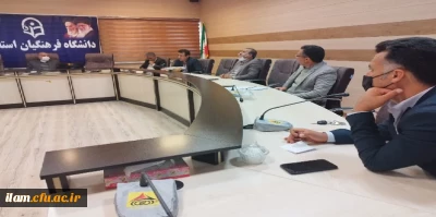 برگزاری جلسه به منظور ثبت، تکمیل و بروز رسانی اطلاعات در کلیه بخش های سامانه آموزش عالی