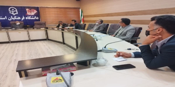 برگزاری جلسه به منظور ثبت، تکمیل و بروز رسانی اطلاعات در کلیه بخش های سامانه آموزش عالی 2