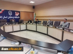 برگزاری جلسه به منظور ثبت، تکمیل و بروز رسانی اطلاعات در کلیه بخش های سامانه آموزش عالی 3