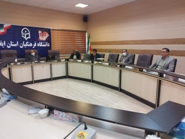 برگزاری جلسه به منظور ثبت، تکمیل و بروز رسانی اطلاعات در کلیه بخش های سامانه آموزش عالی 3