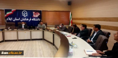 برگزاری جلسه شورای مدیریت، نظارت، ارزیابی و توسعه منابع استان