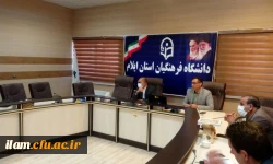 برگزاری جلسه شورای مدیریت، نظارت، ارزیابی و توسعه منابع استان 5