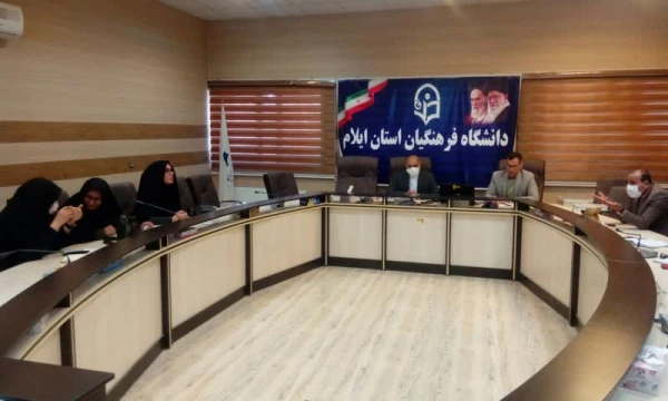 برگزاری جلسه شورای مدیریت، نظارت، ارزیابی و توسعه منابع استان 7