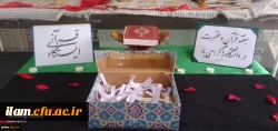 برپایی ایستگاه قرآنی به مناسبت بزرگداشت هفته قرآن و عترت در دانشگاه ها  3