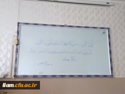 در هفته قرآن و عترت در دانشگاهها در پردیس امام جعفرصادق(ع) کلاسهای آموزشی هر روز با با نوشتن و تلاوت آیه های قرآن کریم شروع شدند. 2