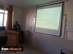 کارگاه توانمندسازی علمی روش های مطالعه مؤثر  2