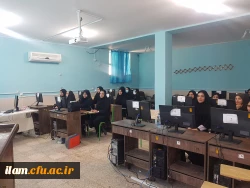 برگزاری کلاسهای ICDL در پردیس امام جعفر صادق(ع) 2