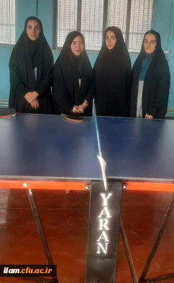 معرفی نفرات برتر مسابقات تنیس روی میز به مناسبت 16 آذر «روز دانشجو»