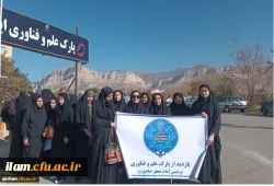 بازدید از پارک علم و فناوری و نمایشگاه دستاوردهای پژوهش، فناوری و فن بازار  3