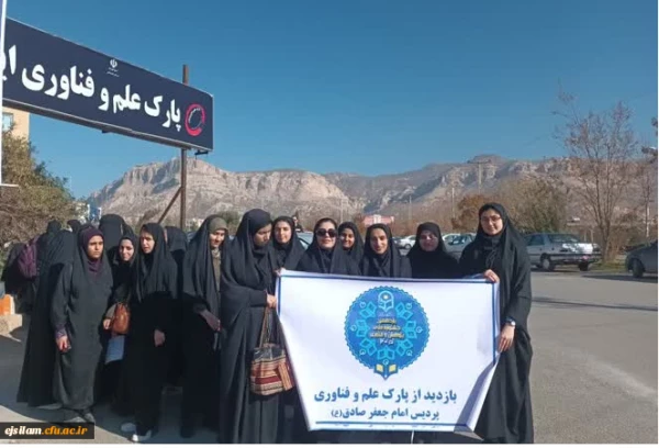 بازدید از پارک علم و فناوری و نمایشگاه دستاوردهای پژوهش، فناوری و فن بازار  3