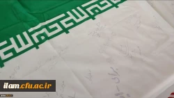 حضور مدیر کل آموزش و پرورش ایلام جناب آقای دکتر درویشی و سرپرست مدیریت امور پردیس های دانشگاه فرهنگیان جناب آقای دکتر پیری و هیئت همراه، در جمع دانشجو معلمان پردیس امام جعفر صادق(ع) بمناسبت 16 آذر « روز دانشجو» 2