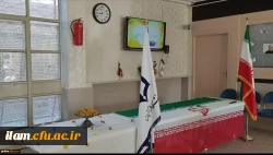 حضور مدیر کل آموزش و پرورش ایلام جناب آقای دکتر درویشی و سرپرست مدیریت امور پردیس های دانشگاه فرهنگیان جناب آقای دکتر پیری و هیئت همراه، در جمع دانشجو معلمان پردیس امام جعفر صادق(ع) بمناسبت 16 آذر « روز دانشجو» 2