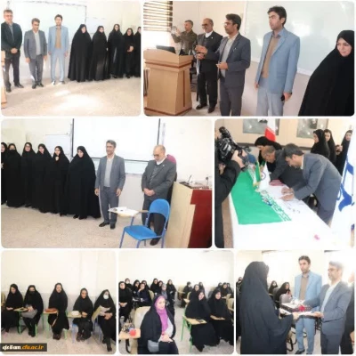 حضور مدیر کل آموزش و پرورش ایلام جناب آقای دکتر درویشی و سرپرست مدیریت امور پردیس های دانشگاه فرهنگیان جناب آقای دکتر پیری و هیئت همراه، در جمع دانشجو معلمان پردیس امام جعفر صادق(ع) بمناسبت 16 آذر « روز دانشجو» 2