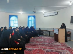 برگزاری جلسه توجیهی آشنایی دانشجو معلمان پردیس امام جعفرصادق(ع) دانشگاه فرهنگیان استان ایلام با شیوه نامه شورای انضباطی  2