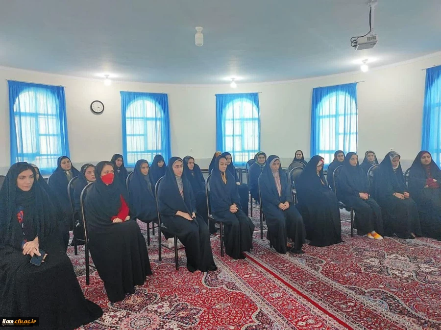 برگزاری جلسه توجیهی آشنایی دانشجو معلمان پردیس امام جعفرصادق(ع) دانشگاه فرهنگیان استان ایلام با شیوه نامه شورای انضباطی  2