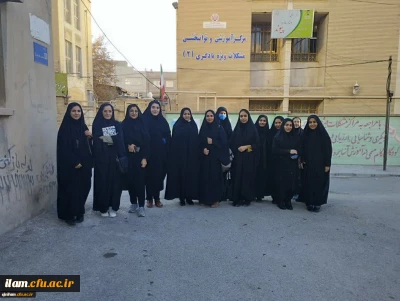 بازدید از مرکز آموزشی و توان بخشی مشکلات ویژه یادگیری

بازدید از مرکز آموزشی و توان بخشی مشکلات ویژه یادگیری