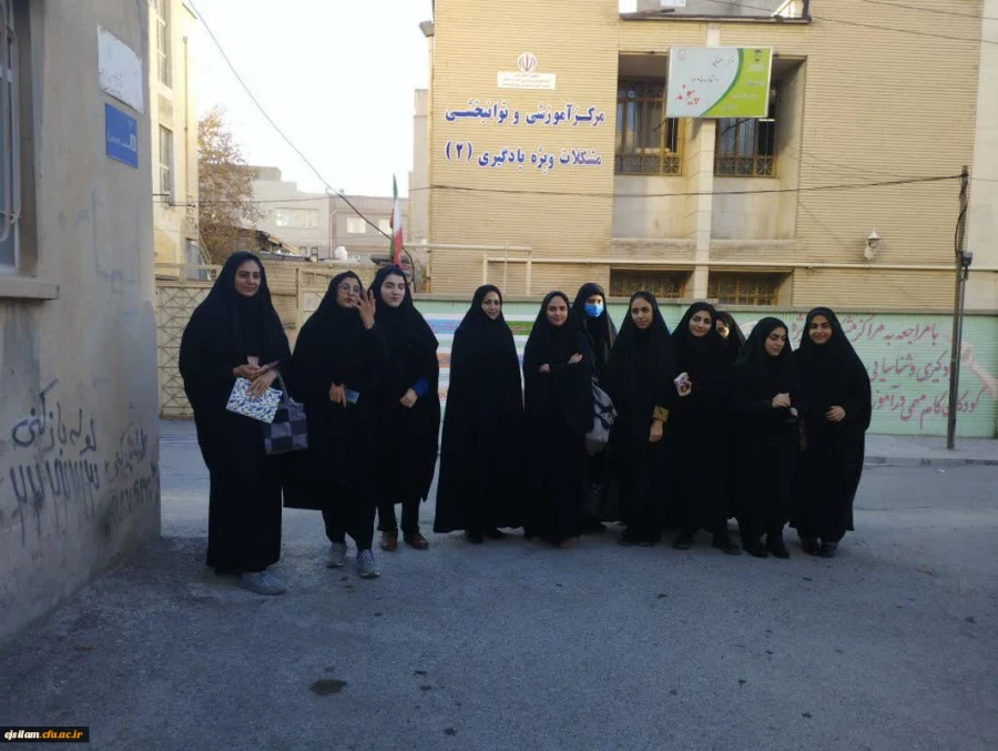 بازدید از مرکز آموزشی و توان بخشی مشکلات ویژه یادگیری 3