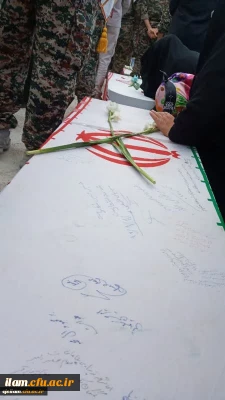 مراسم استقبال از شهدای گمنام 