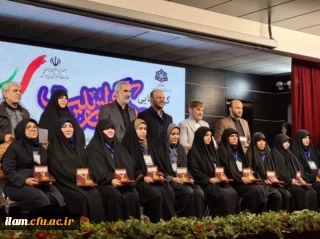 کسب مدال افتخار جهادگران تربیت توسط سرکار خانم تارا مزبانی دانشجو معلم پردیس امام جعفرصادق(ع) 