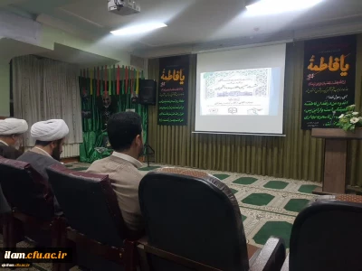 برگزاری مراسم وحدت حوزه و دانشگاه و استقبال از پیکر شهدای گمنام