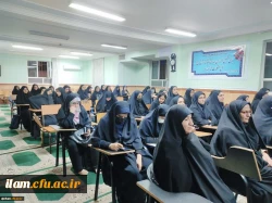 برگزاری مراسم وحدت حوزه و دانشگاه و استقبال از پیکر شهدای گمنام 3