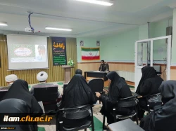 برگزاری مراسم وحدت حوزه و دانشگاه و استقبال از پیکر شهدای گمنام 4