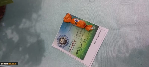 برگزاری جشن شب یلدا در سرای دانشجویی پردیس امام جعفر صادق(ع) با حضور اساتید و کارکنان و دانشجویان  2