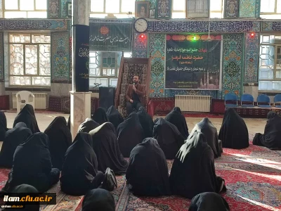برگزاری مراسم شهادت حضرت زهرا (س) با حضور اساتید و کارکنان و دانشجویان پردیس امام جعفر صادق (ع)در حسینیه موسوی شهر ایلام 