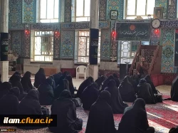 برگزاری مراسم شهادت حضرت زهرا (س) با حضور اساتید و کارکنان و دانشجویان پردیس امام جعفر صادق (ع)در حسینیه موسوی شهر ایلام  2