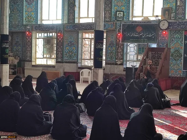 برگزاری مراسم شهادت حضرت زهرا (س) با حضور اساتید و کارکنان و دانشجویان پردیس امام جعفر صادق (ع)در حسینیه موسوی شهر ایلام  2