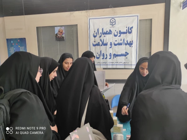 توزیع رایگان قرص آهن و ویتامین D با همکاری کانون همیاران بهداشت و سلامت جسم و روان

 
 3