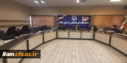 انعقاد تفاهم نامه فی مابین دانشگاه فرهنگیان استان ایلام و اداره کل ورزش و جوانان استان 2