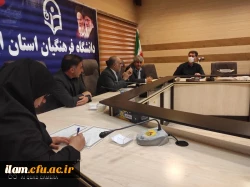 انعقاد تفاهم نامه فی مابین دانشگاه فرهنگیان استان ایلام و اداره کل ورزش و جوانان استان 3